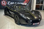 Lotus Elise 1.8 S Supercharged 220 PS |Alpine|6-Gang| 49.074 km 46.999 &euro; Mainz-Kostheim 55246