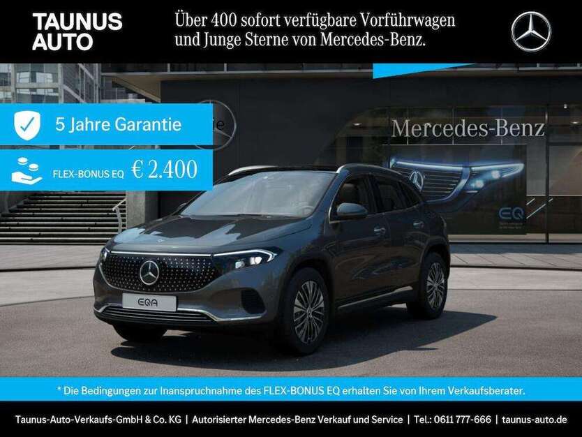 EQA 300
