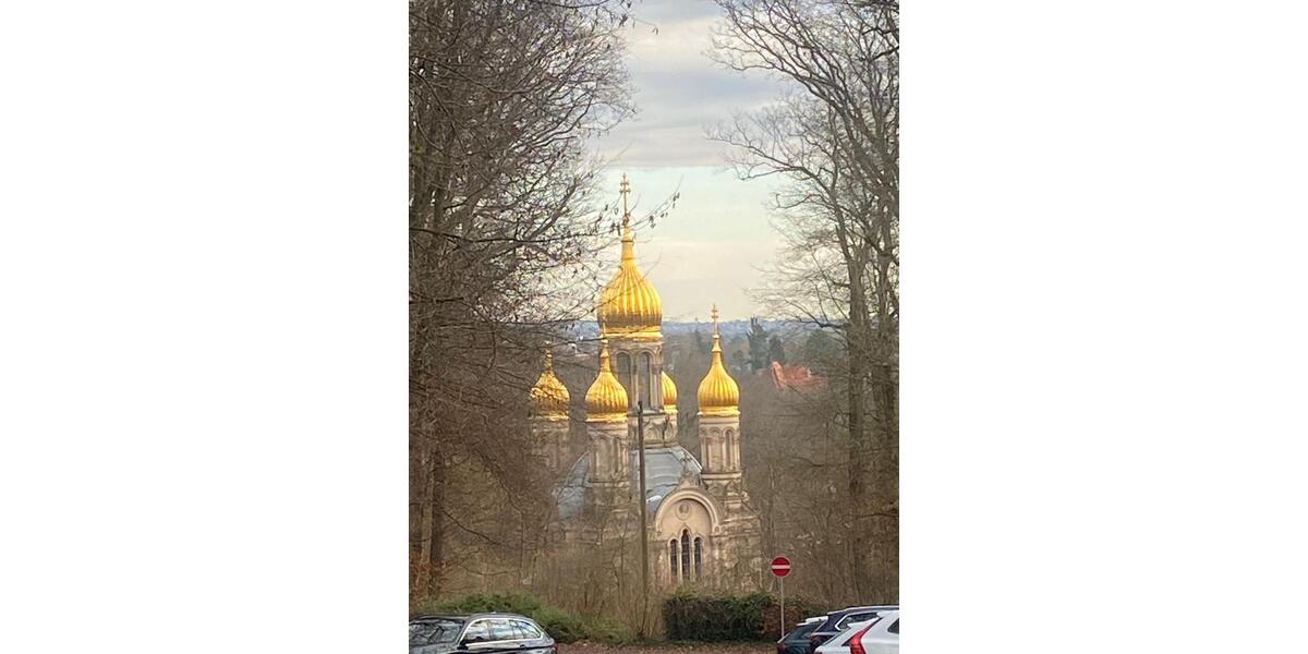 Einfamilienhaus Wiesbaden Nordost - 1 Zimmer, 100 m&sup2;, 575&euro; | Angebot:24344990