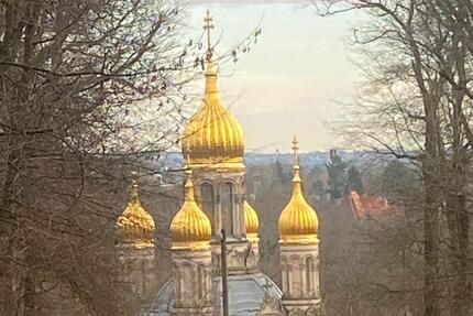 Haus Wiesbaden Nordost - 1 Zimmer, 100 m&sup2;, 575&euro; | Angebot:24344990