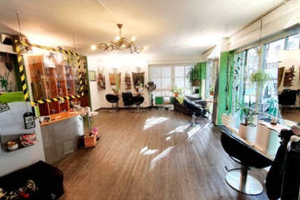 +++WI, toller und bekannter Friseursalon zu verkaufen, seitlich Dotzheimerstraße!!! +++ zimmer