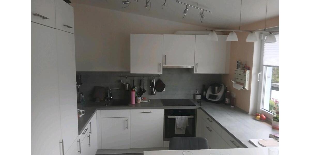Reihenhaus Bad Schwalbach - 4 Zimmer, 98 m&sup2;, 350.000&euro; | Angebot:26869705