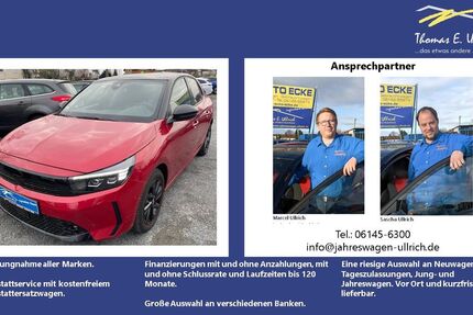 Opel Corsa 12.900 km 16.994 &euro; Rüsselsheim 65428