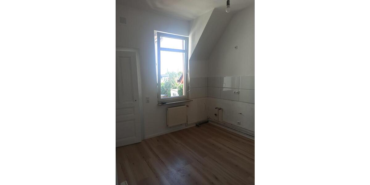 Mehrfamilienhaus, Wohnhaus Frankfurt am Main Schwanheim - 16 Zimmer, 225 m&sup2;, 890.000&euro; | Angebot:26497961